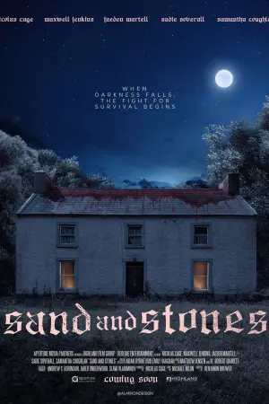 Постер к фильму "" #365458