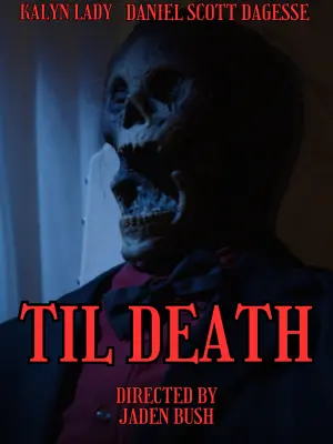 Постер к фильму "" #367355