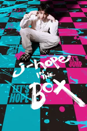 Постер к фильму "j-hope IN THE BOX" #919323