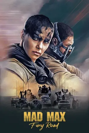 Постер к фильму "Безумный Макс 3: Под куполом грома" #59611
