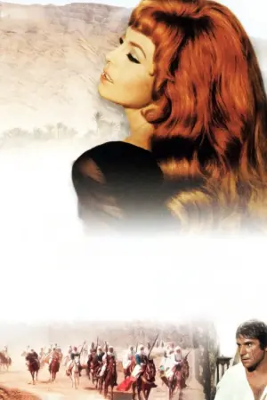 Постер к фильму "Анжелика и султан" #445947