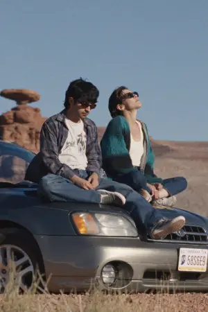 Постер к фильму "" #539938