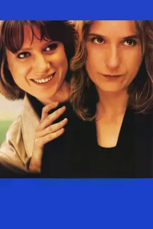 Карьеристки