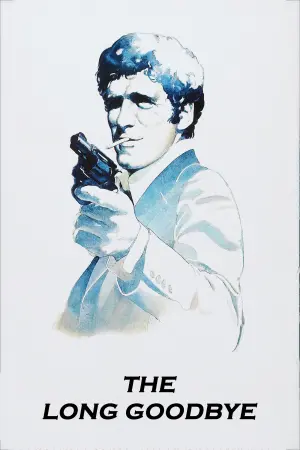 Постер к фильму "Долгое прощание" #129873