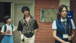 Задник к фильму "" #445172