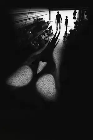 Постер к фильму "" #634975