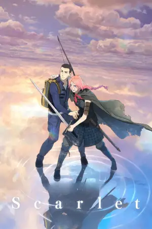 Постер к фильму "Скарлет" #522215