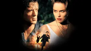 Задник к фильму "Специалист" #330488