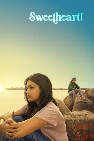 Постер к фильму "" #726108