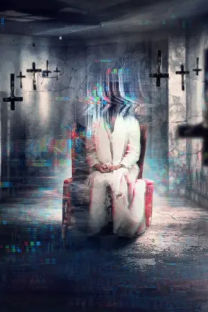 Постер к фильму "Демоник" #332997