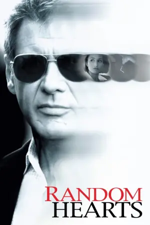 Постер к фильму "Паутина лжи" #332179