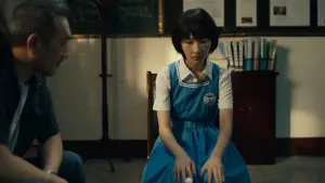 Задник к фильму "Лучшие дни" #176515