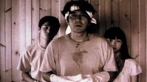 Задник к фильму "Эврика" #475641