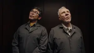 Задник к фильму "Et Tu" #791794