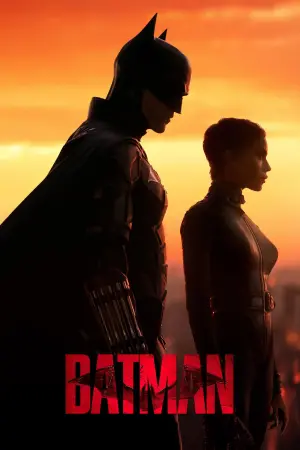 Постер к фильму "Бэтмен" #10476