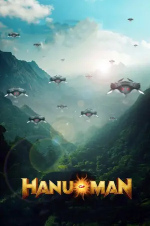 Постер к фильму "" #194584