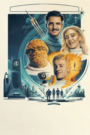 Постер к фильму "Фантастическая четверка" #519700