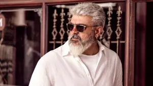 Задник к фильму "" #431966