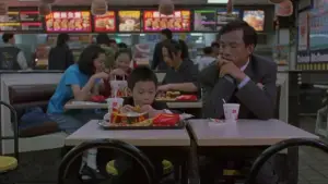 Задник к фильму "Один и два" #534679