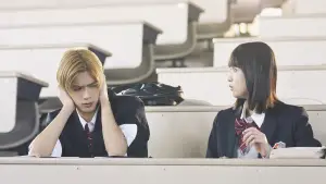 Задник к фильму "山口くんはワルくない" #843957