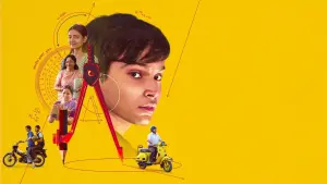 Задник к фильму "" #311874