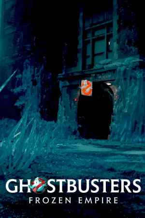 Постер к фильму "Охотники за привидениями: Леденящий ужас" #574476