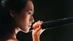 Задник к фильму "Убить императора" #398022