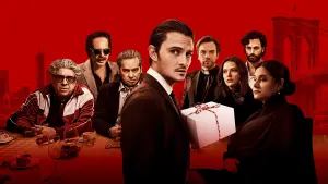 Задник к фильму "Мафия: Смертельная игра" #423553