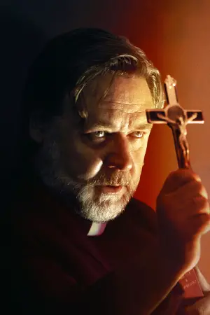 Постер к фильму "" #614740