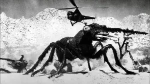 Задник к фильму "Они" #259288