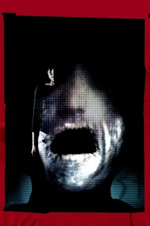 Постер к фильму "Пульс" #728797