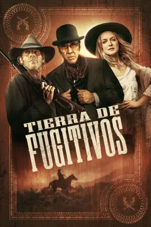 Постер к фильму "Стрелки" #532129