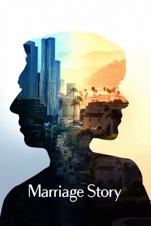 Постер к фильму "Брачная история" #110446