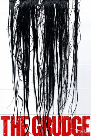 Постер к фильму "Проклятие" #83942