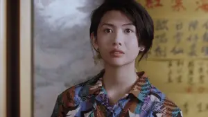 Задник к фильму "" #419688