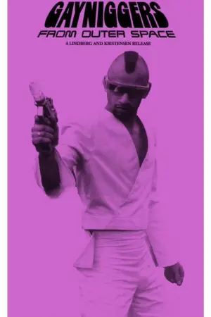Постер к фильму "Геи-ниггеры из далекого космоса" #119422