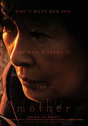 Постер к фильму "Мать" #131041