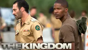 Задник к фильму "Королевство" #101724