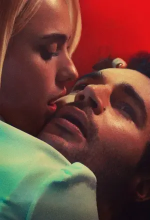 Постер к фильму "Стоп-слово" #317530