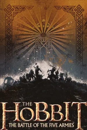 Постер к фильму "Хоббит: Битва пяти воинств" #550950
