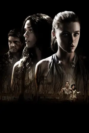 И наступит тьма