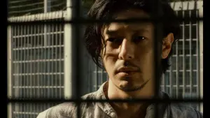 Задник к фильму "Через забор" #398969