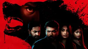 Задник к фильму "" #386079