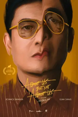 Постер к фильму "" #543578