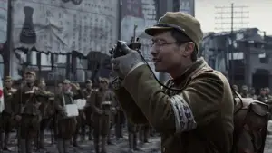 Задник к фильму "Нанкинский фотограф" #534251