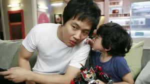 Задник к фильму "" #390537