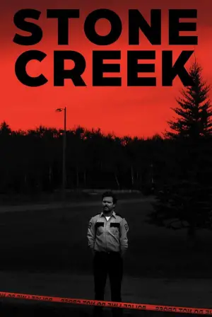 Постер к фильму "" #606813