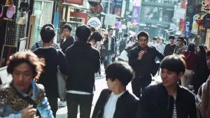 Задник к фильму "Кооперация" #345936