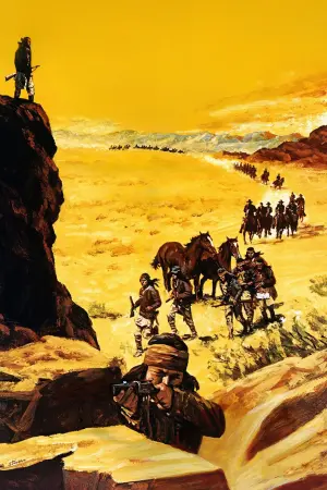 Постер к фильму "Рейд Ульзаны" #425155