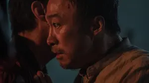 Задник к фильму "Восьмая ночь" #357856